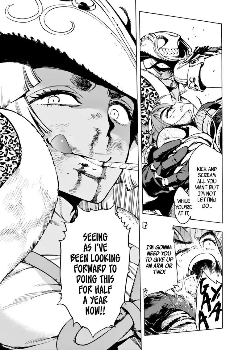 Renjou Desperado Chapter 4 page 15