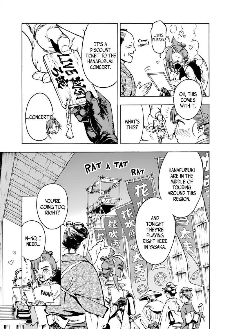 Renjou Desperado Chapter 4 page 9