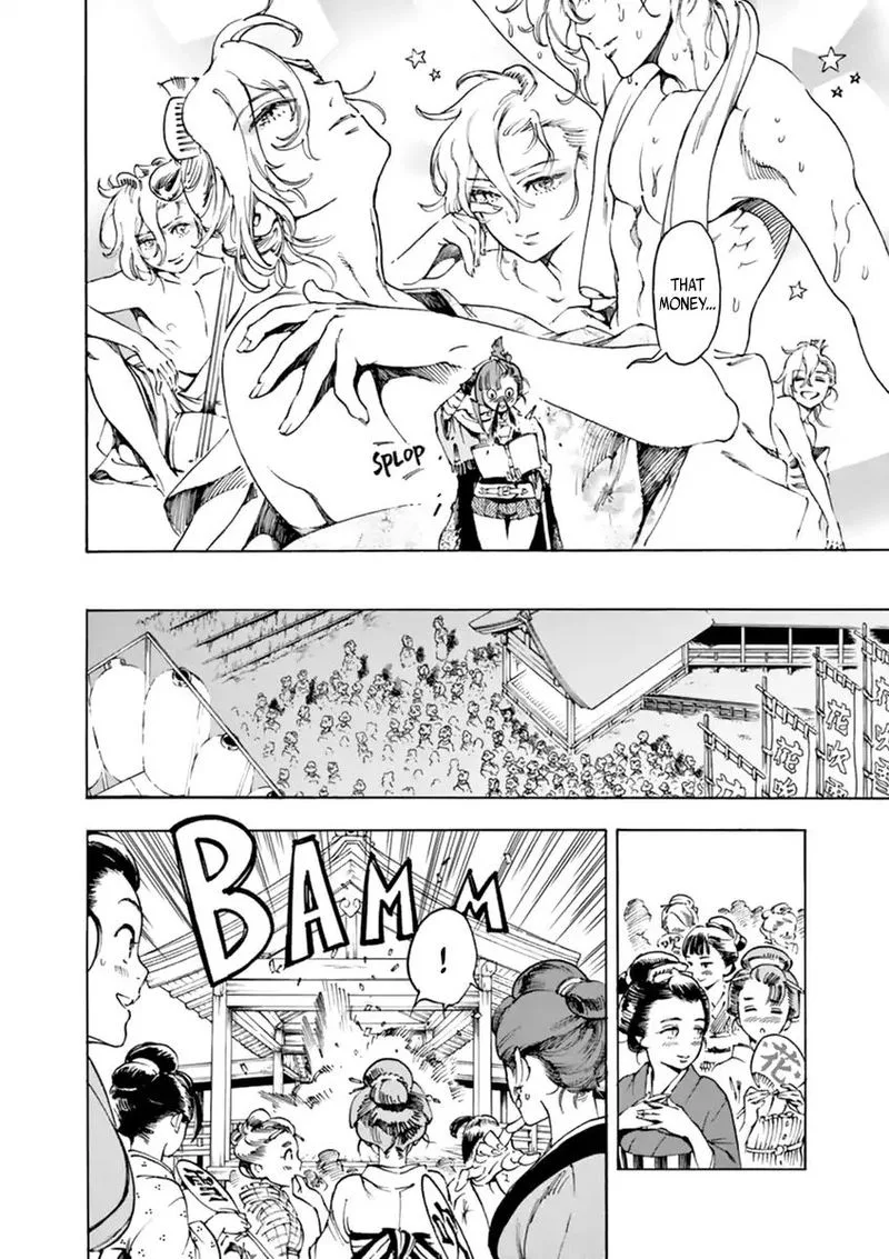 Renjou Desperado Chapter 4 page 10