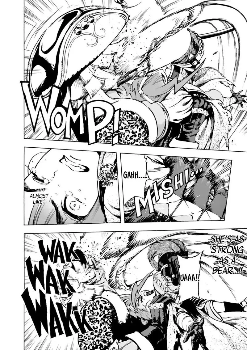 Renjou Desperado Chapter 4 page 14