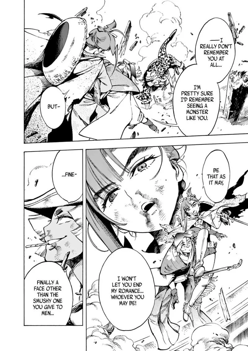 Renjou Desperado Chapter 5 page 4