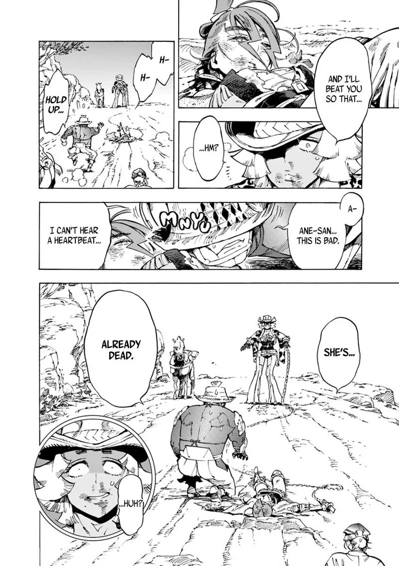 Renjou Desperado Chapter 5 page 21