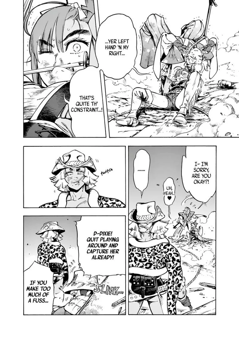 Renjou Desperado Chapter 5 page 6