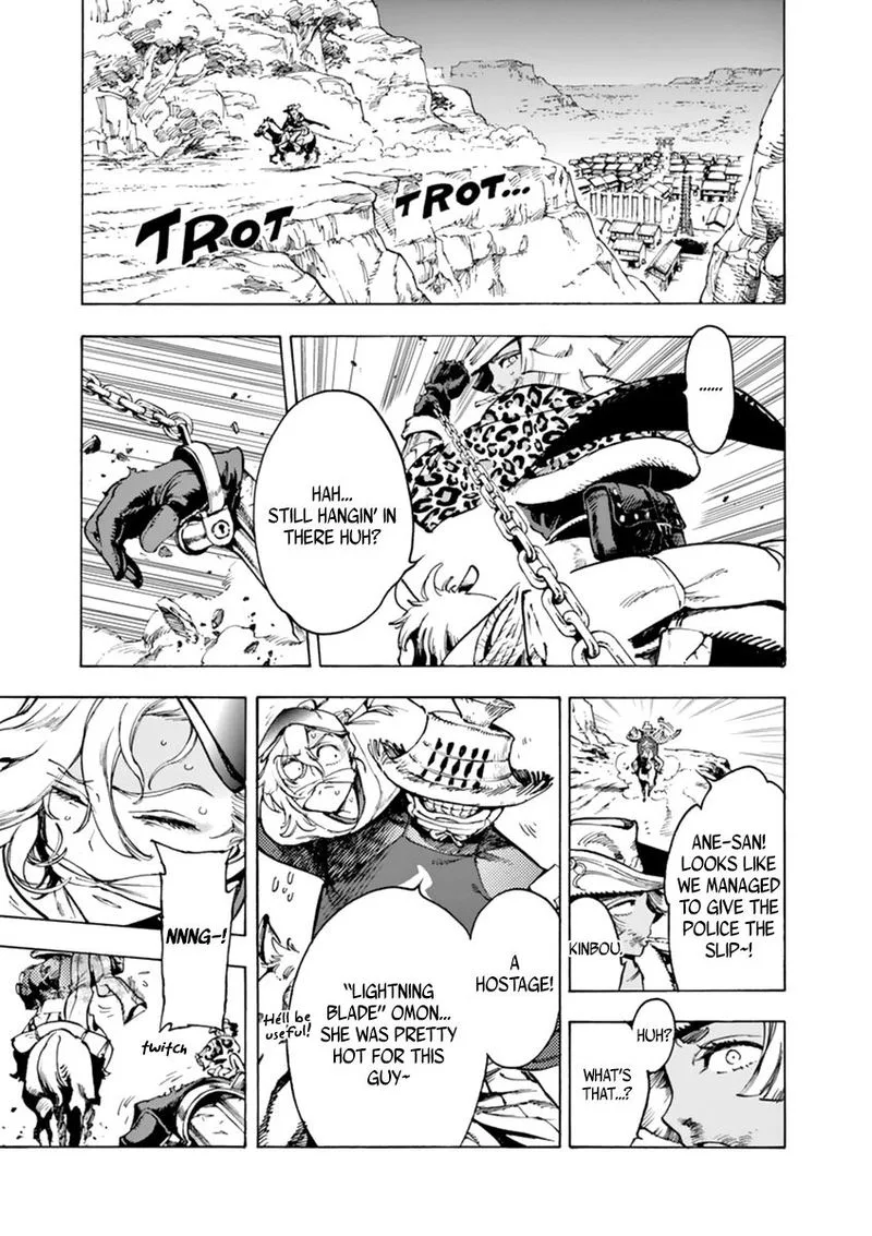 Renjou Desperado Chapter 5 page 12