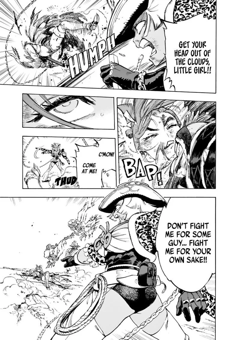 Renjou Desperado Chapter 5 page 20