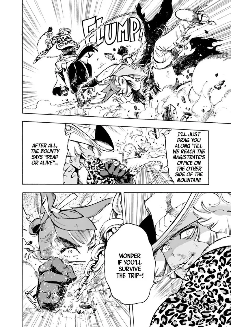Renjou Desperado Chapter 5 page 11