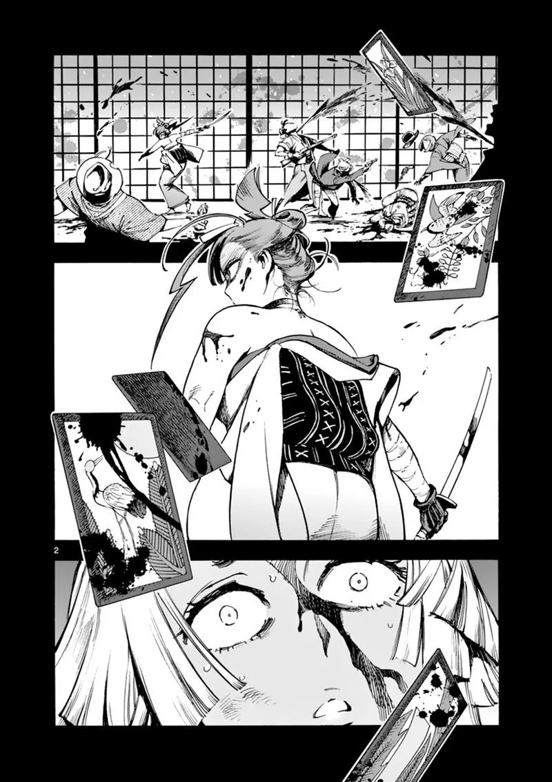 Renjou Desperado Chapter 5 page 2