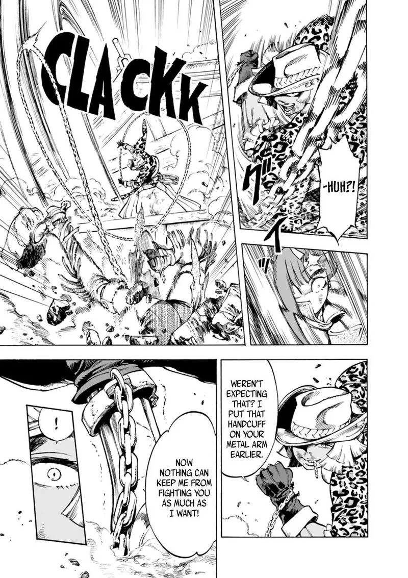 Renjou Desperado Chapter 5 page 5