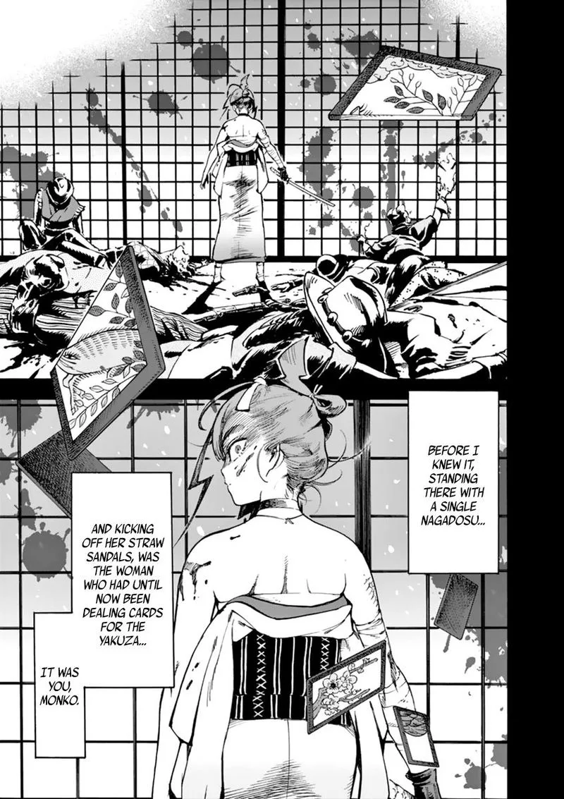 Renjou Desperado Chapter 5 page 16