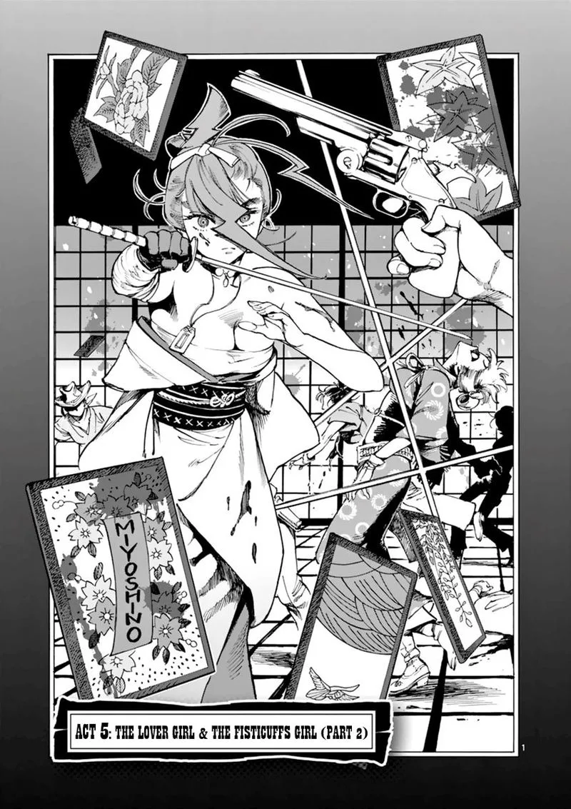 Renjou Desperado Chapter 5 page 1