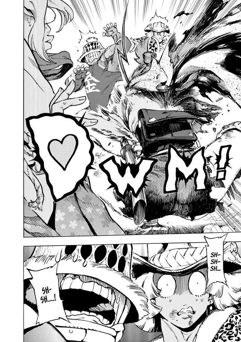Renjou Desperado Chapter 5 page 25