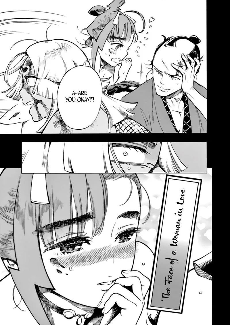 Renjou Desperado Chapter 5 page 18