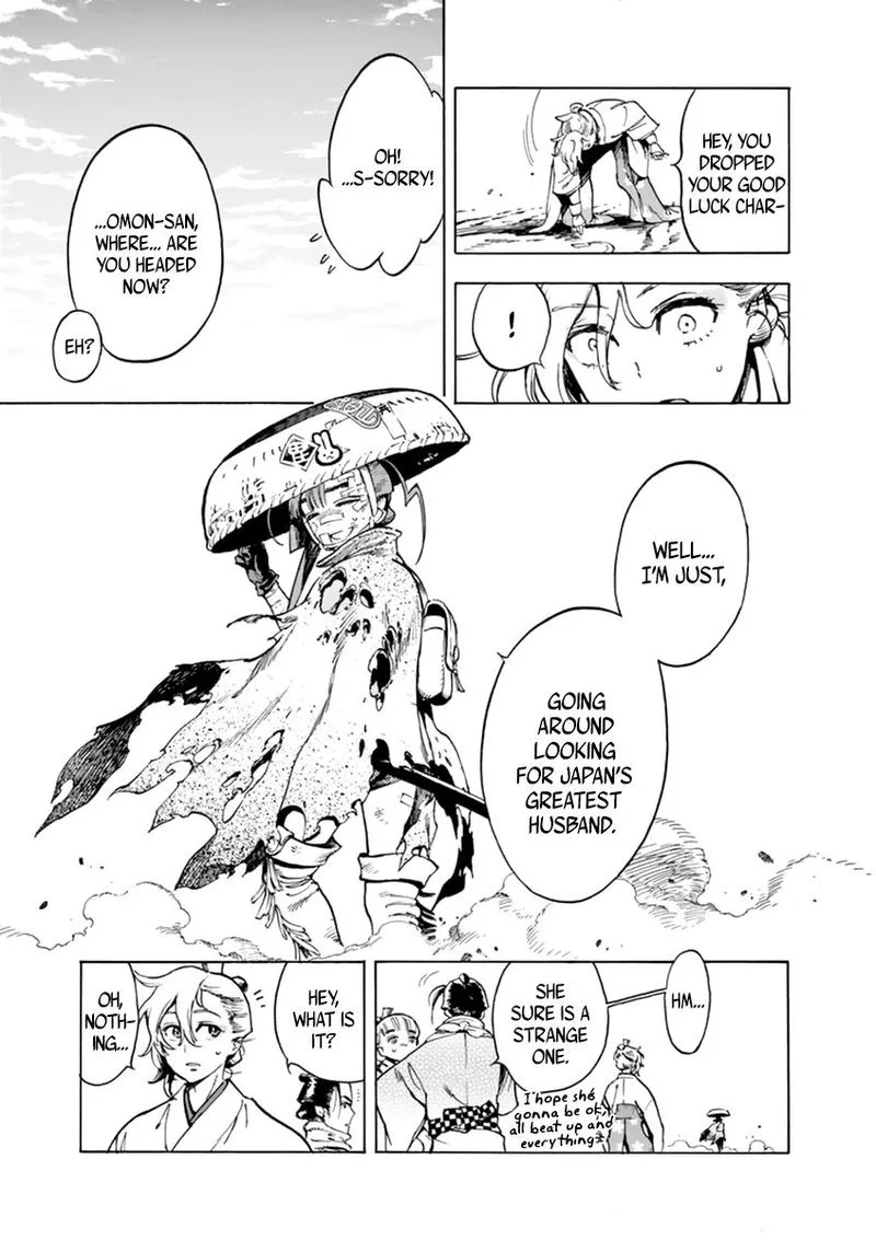 Renjou Desperado Chapter 5 page 34