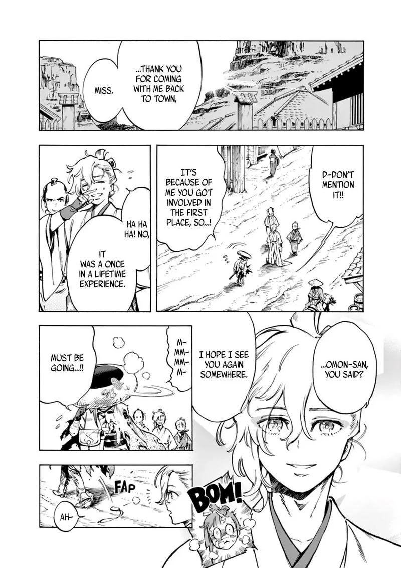 Renjou Desperado Chapter 5 page 33