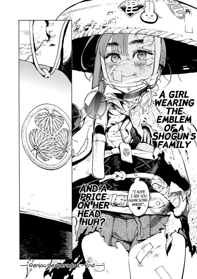 Renjou Desperado Chapter 5 page 35