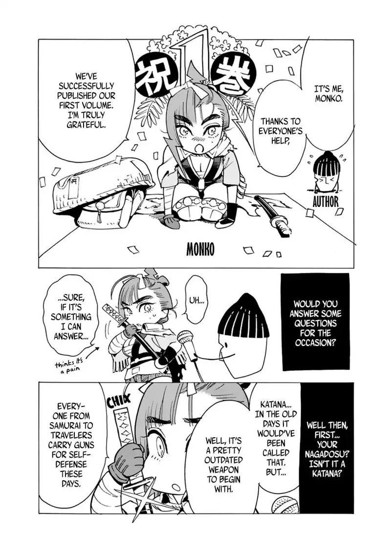Renjou Desperado Chapter 5 page 37
