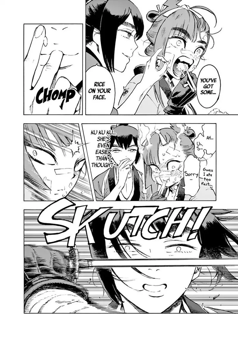 Renjou Desperado Chapter 6 page 25