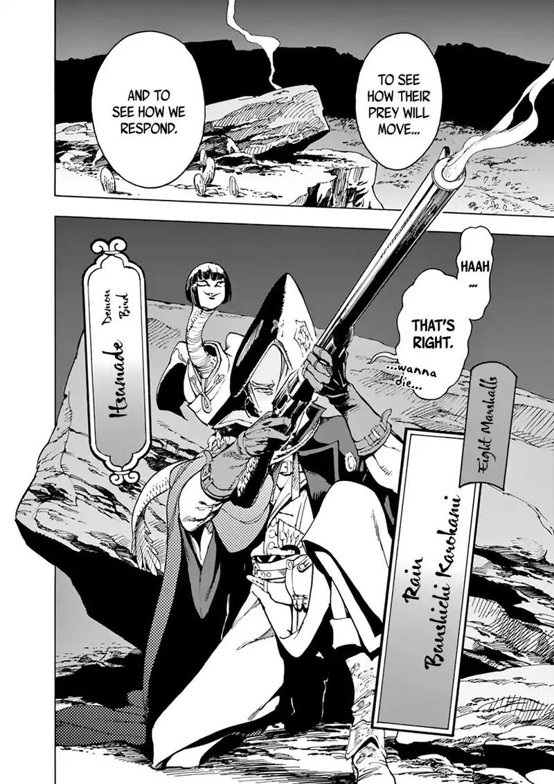 Renjou Desperado Chapter 6 page 35