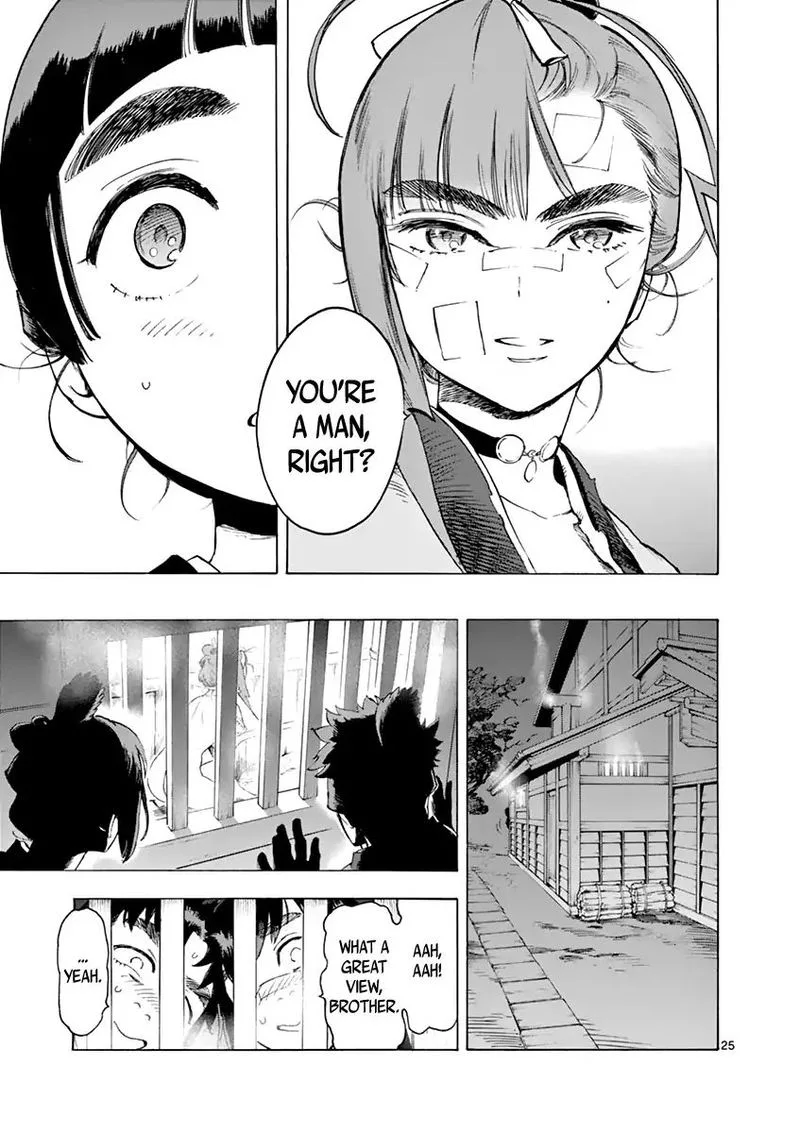 Renjou Desperado Chapter 6 page 28