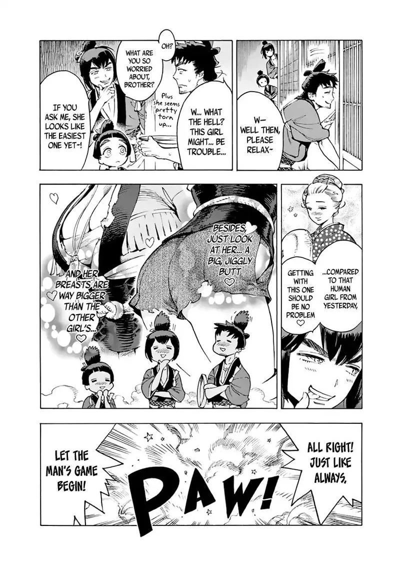 Renjou Desperado Chapter 6 page 21