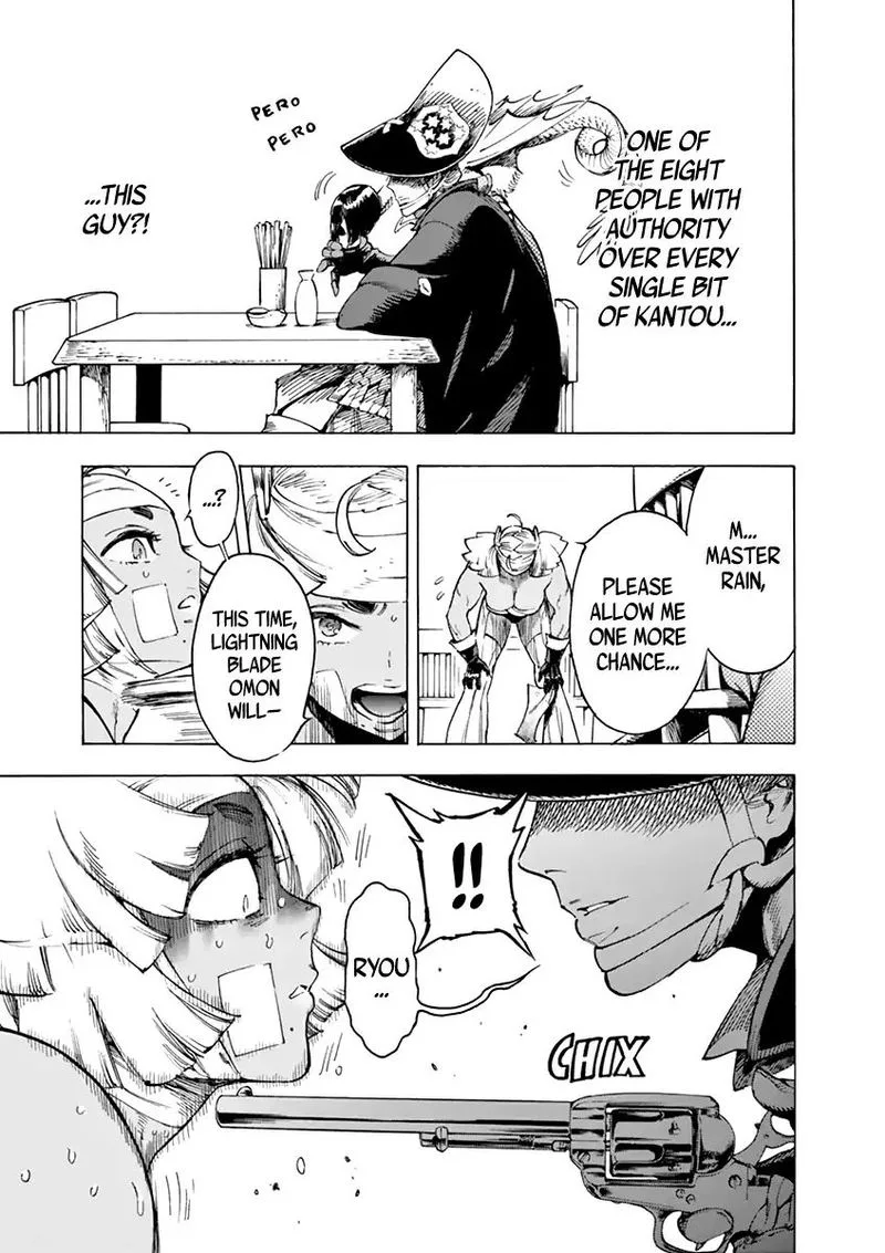 Renjou Desperado Chapter 6 page 10