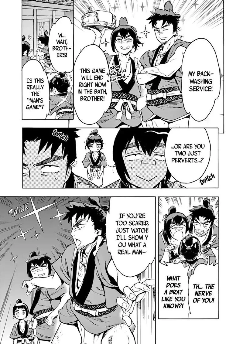 Renjou Desperado Chapter 6 page 30