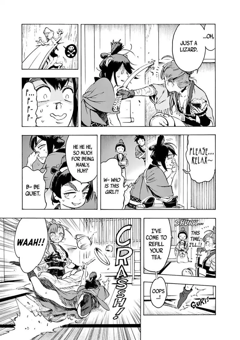 Renjou Desperado Chapter 6 page 26
