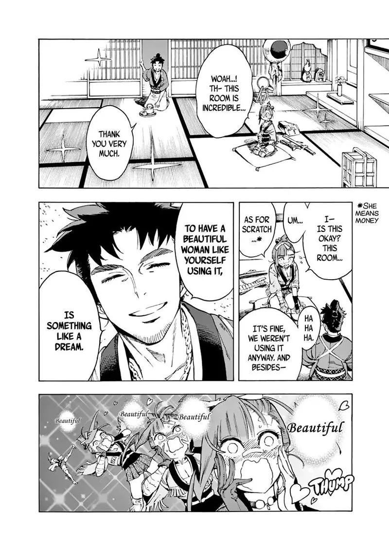 Renjou Desperado Chapter 6 page 19