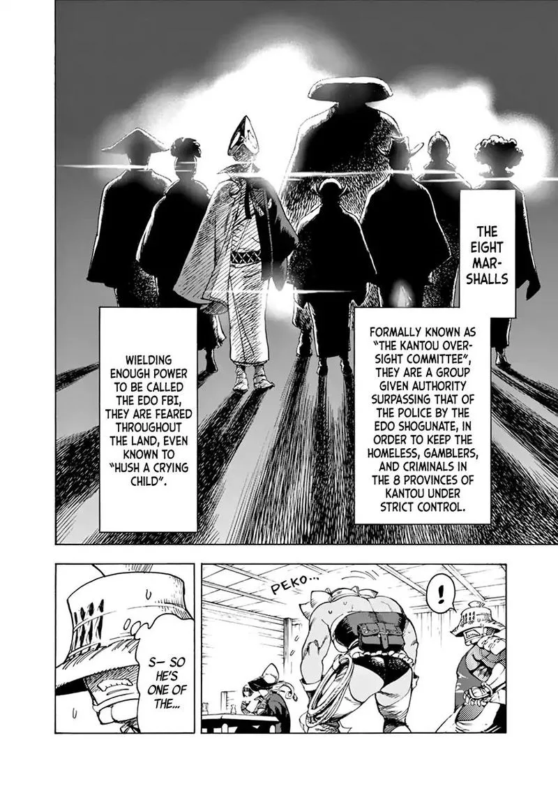 Renjou Desperado Chapter 6 page 9