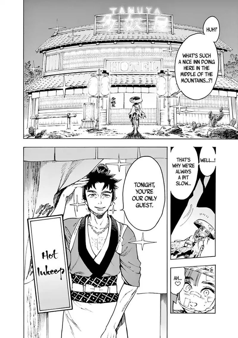 Renjou Desperado Chapter 6 page 17