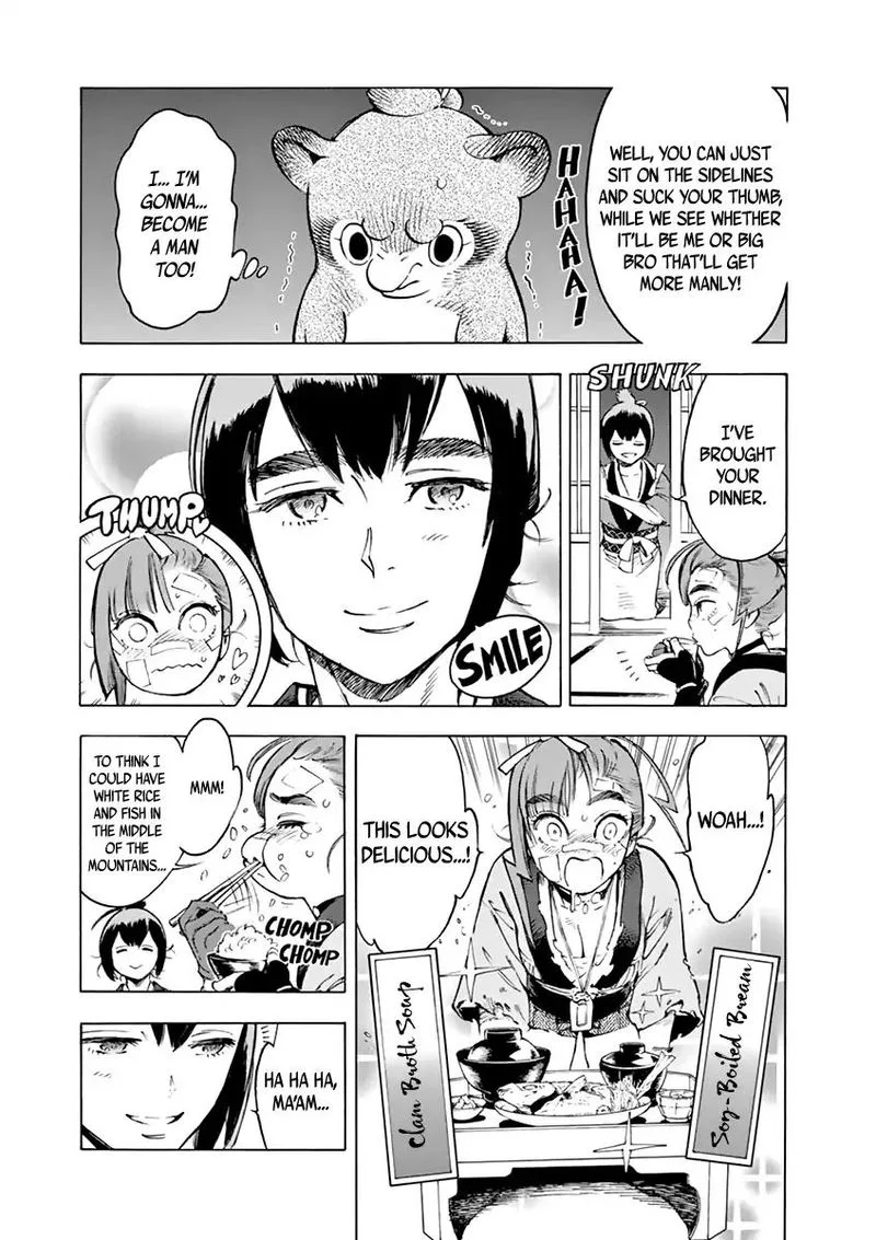 Renjou Desperado Chapter 6 page 24