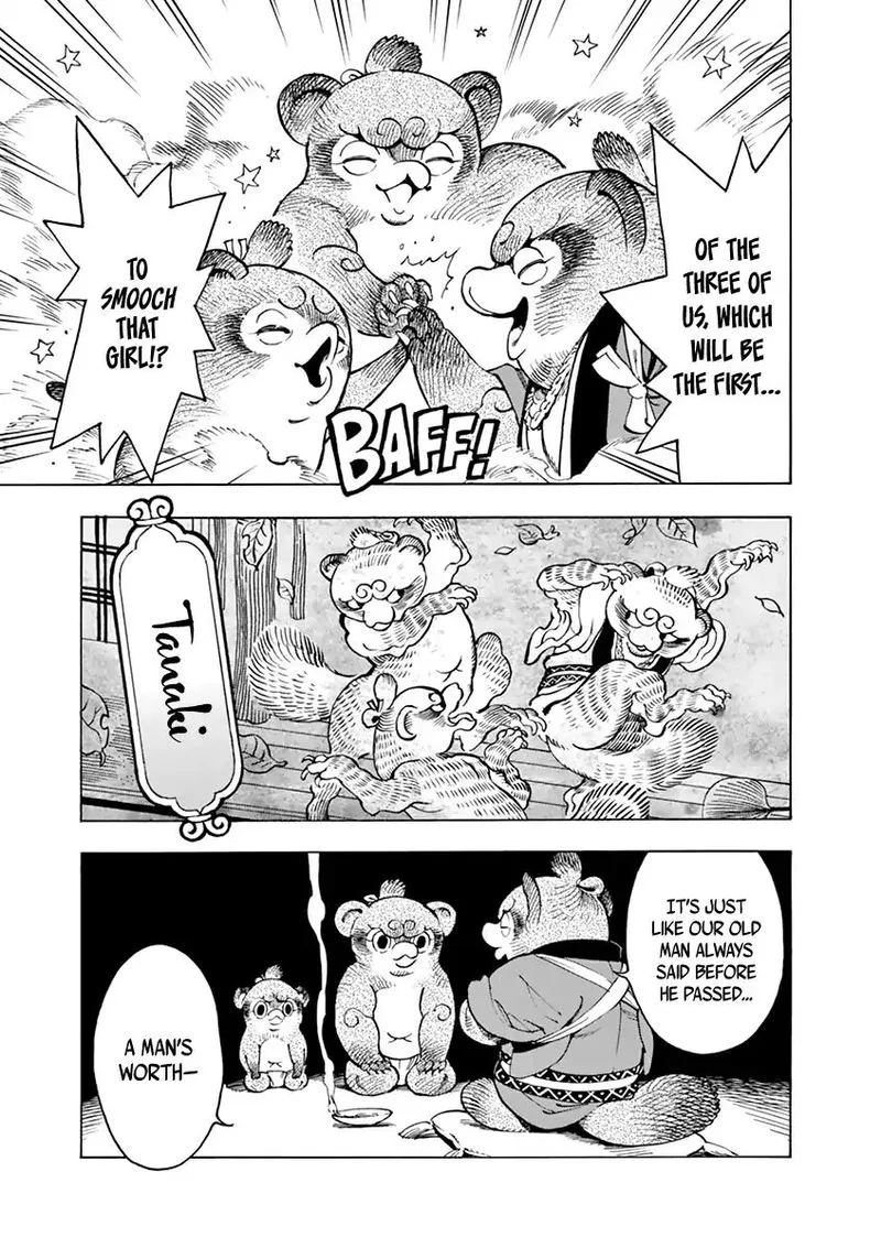 Renjou Desperado Chapter 6 page 22