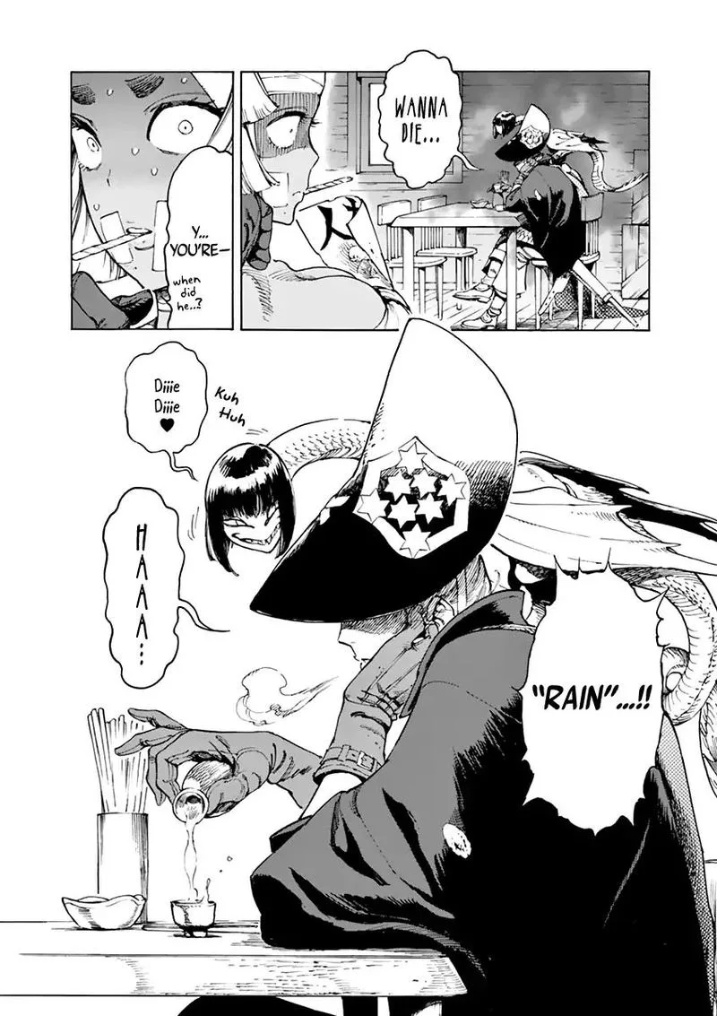 Renjou Desperado Chapter 6 page 7