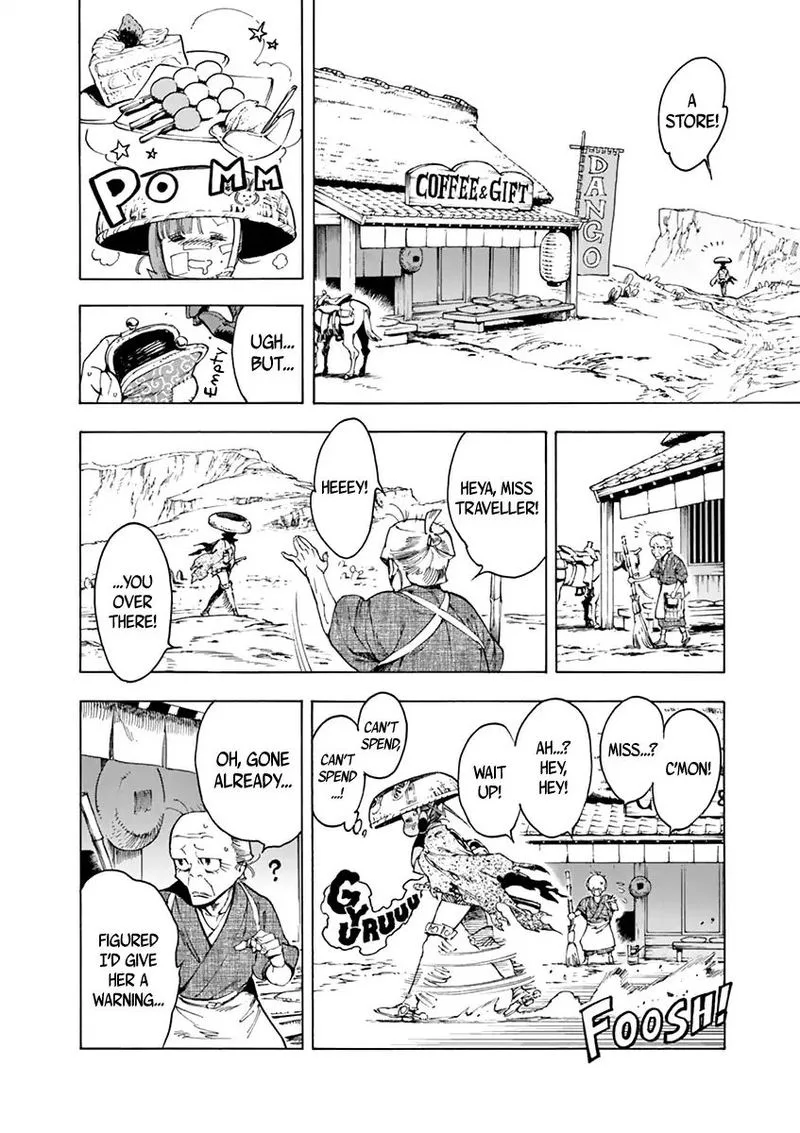 Renjou Desperado Chapter 6 page 15