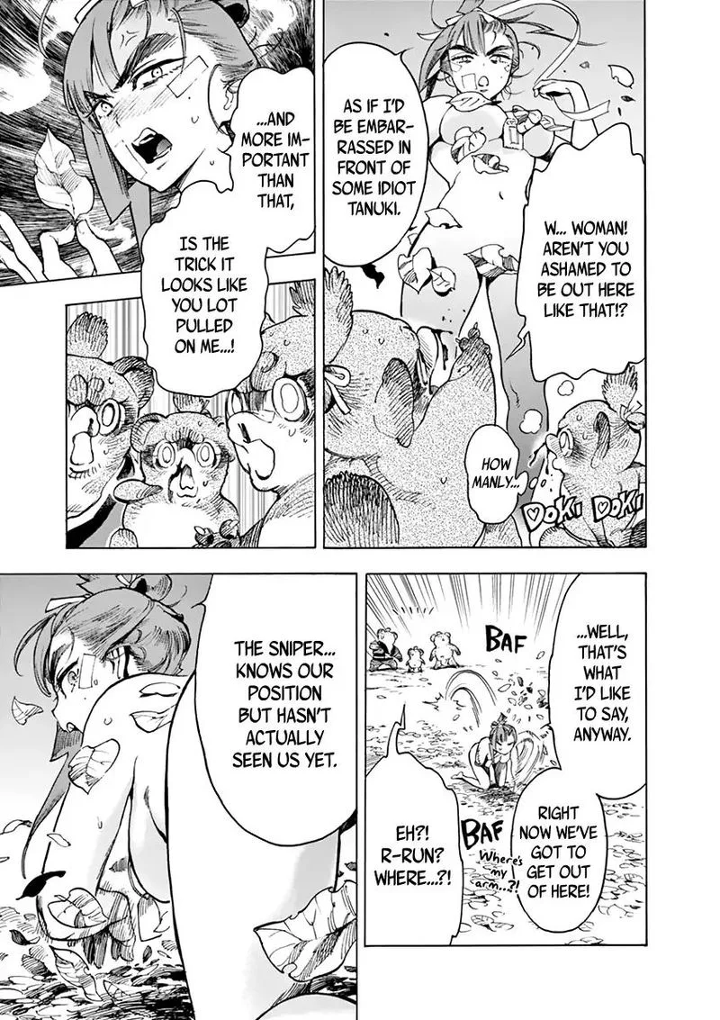 Renjou Desperado Chapter 6 page 34