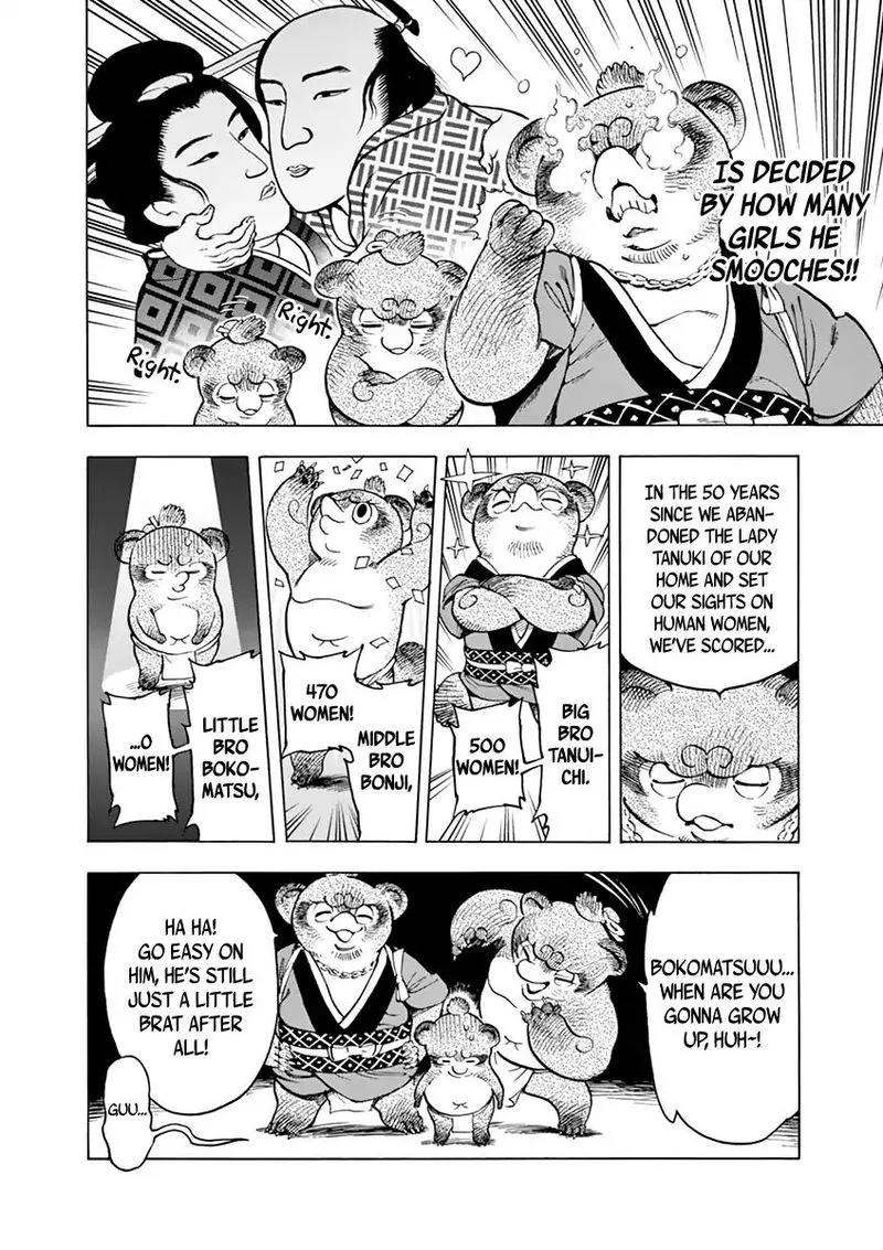 Renjou Desperado Chapter 6 page 23