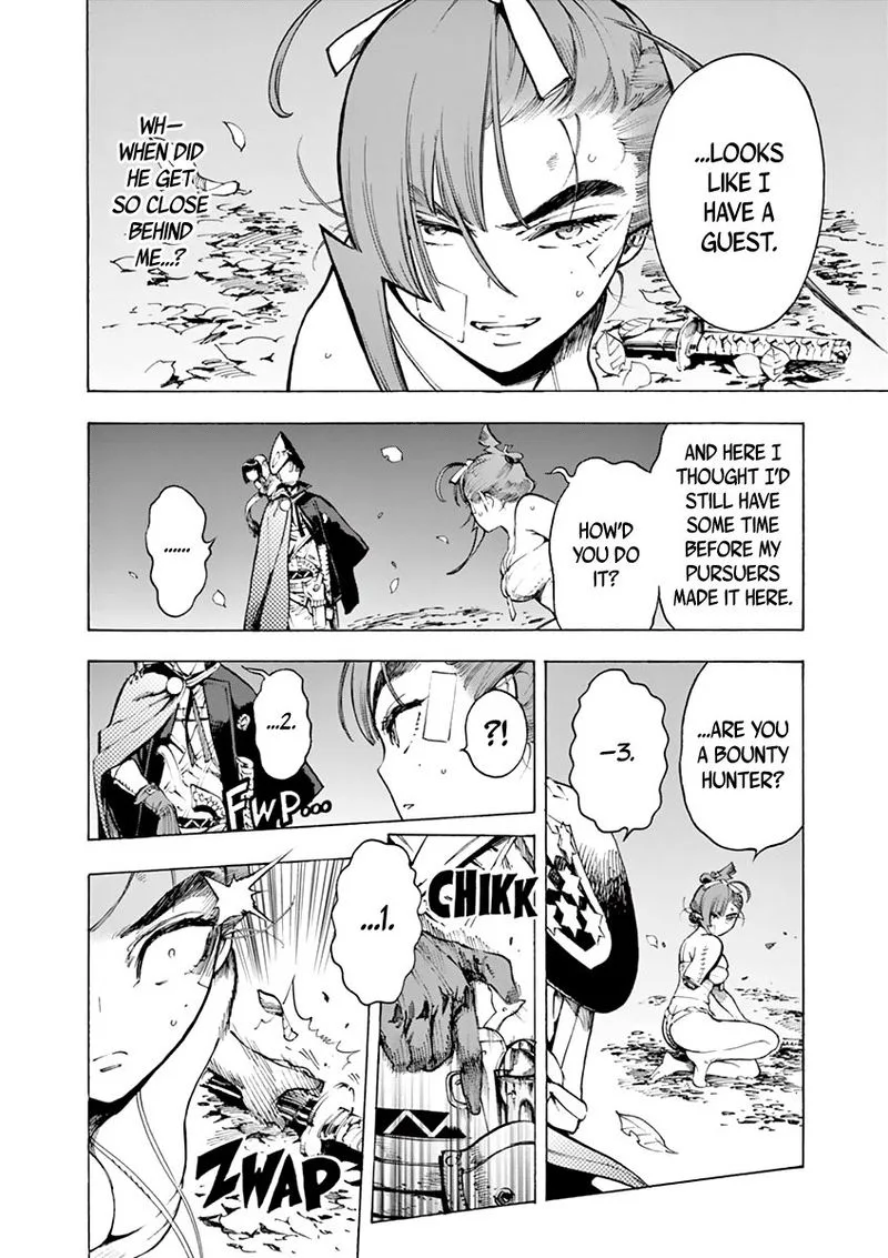 Renjou Desperado Chapter 7 page 13