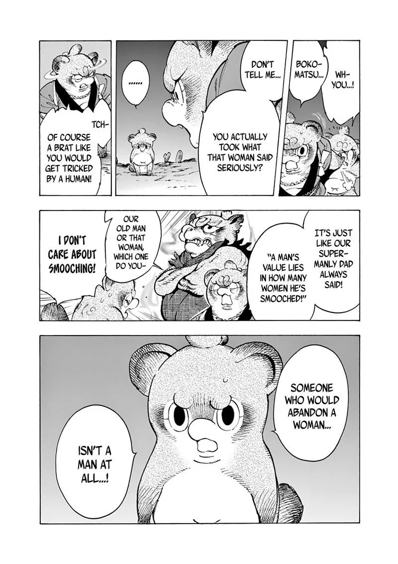 Renjou Desperado Chapter 7 page 11