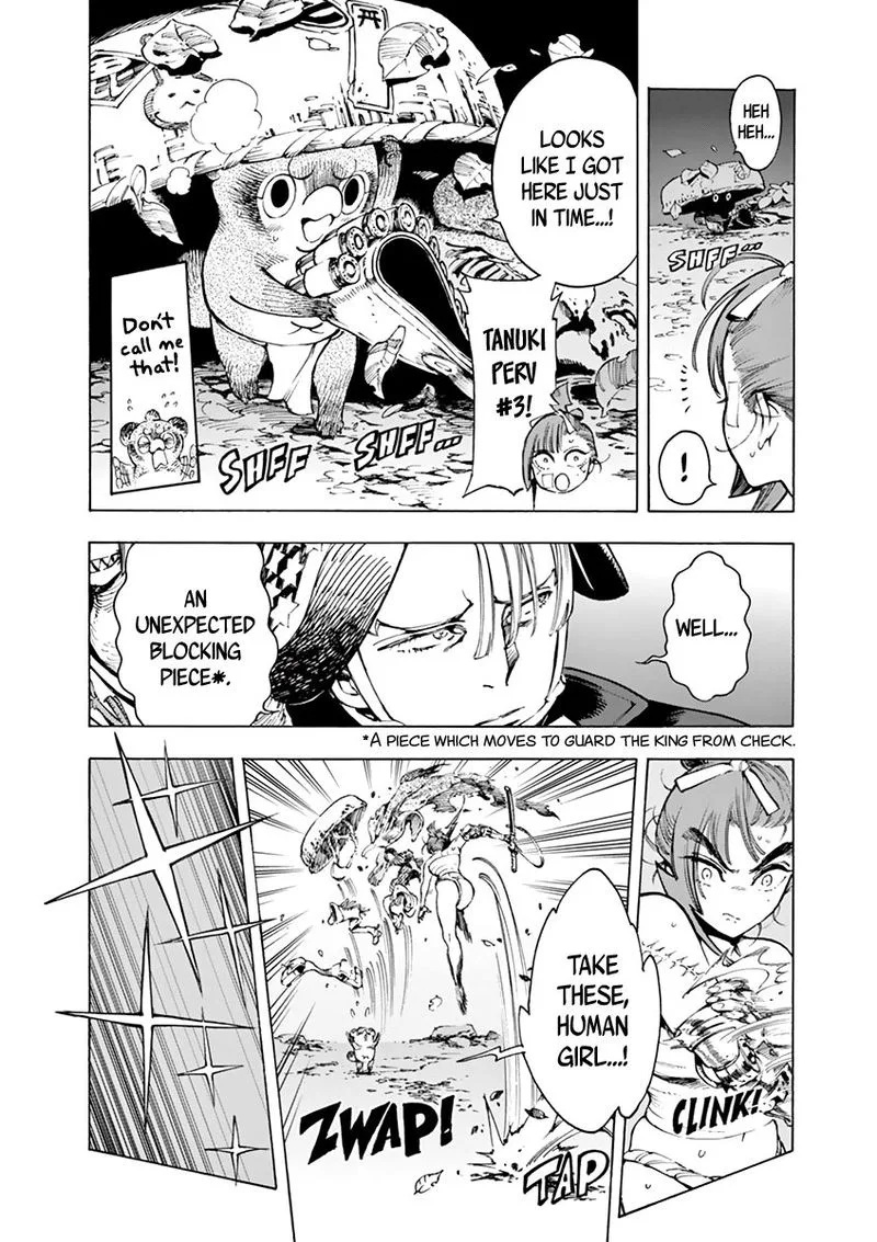 Renjou Desperado Chapter 7 page 19