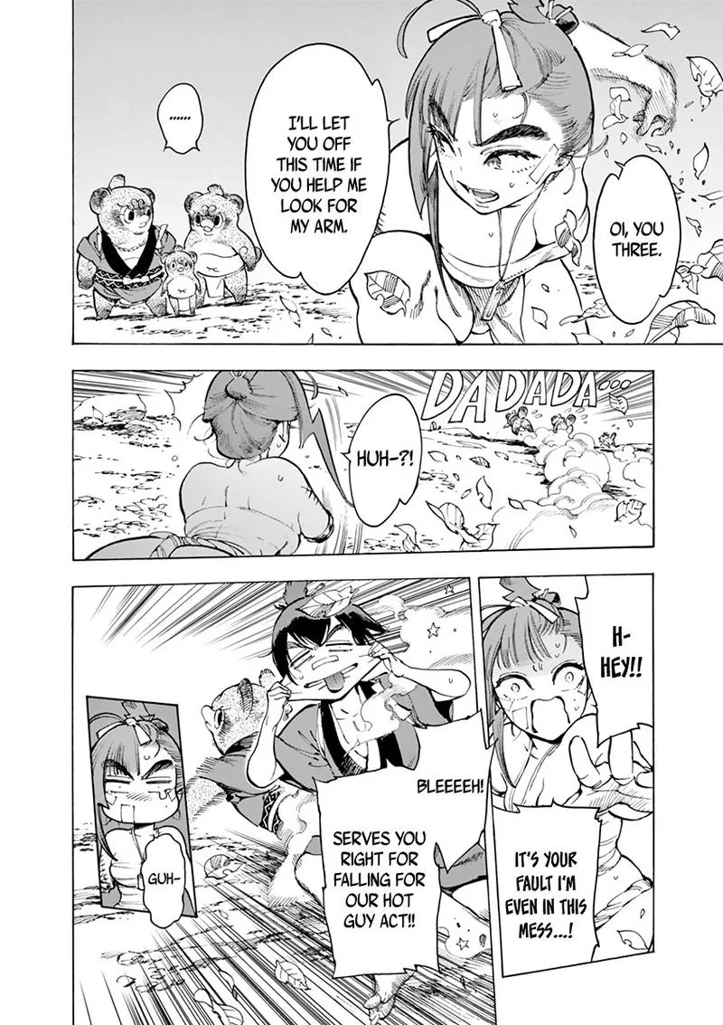 Renjou Desperado Chapter 7 page 7