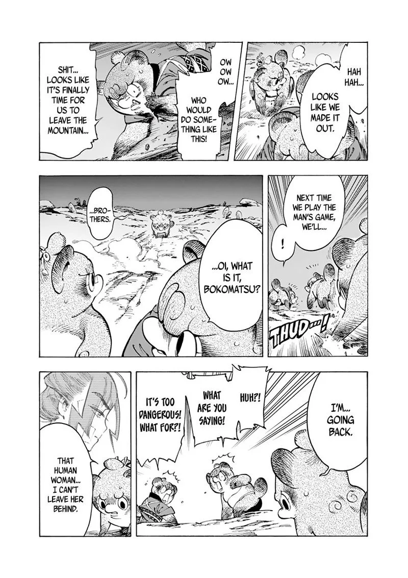 Renjou Desperado Chapter 7 page 10