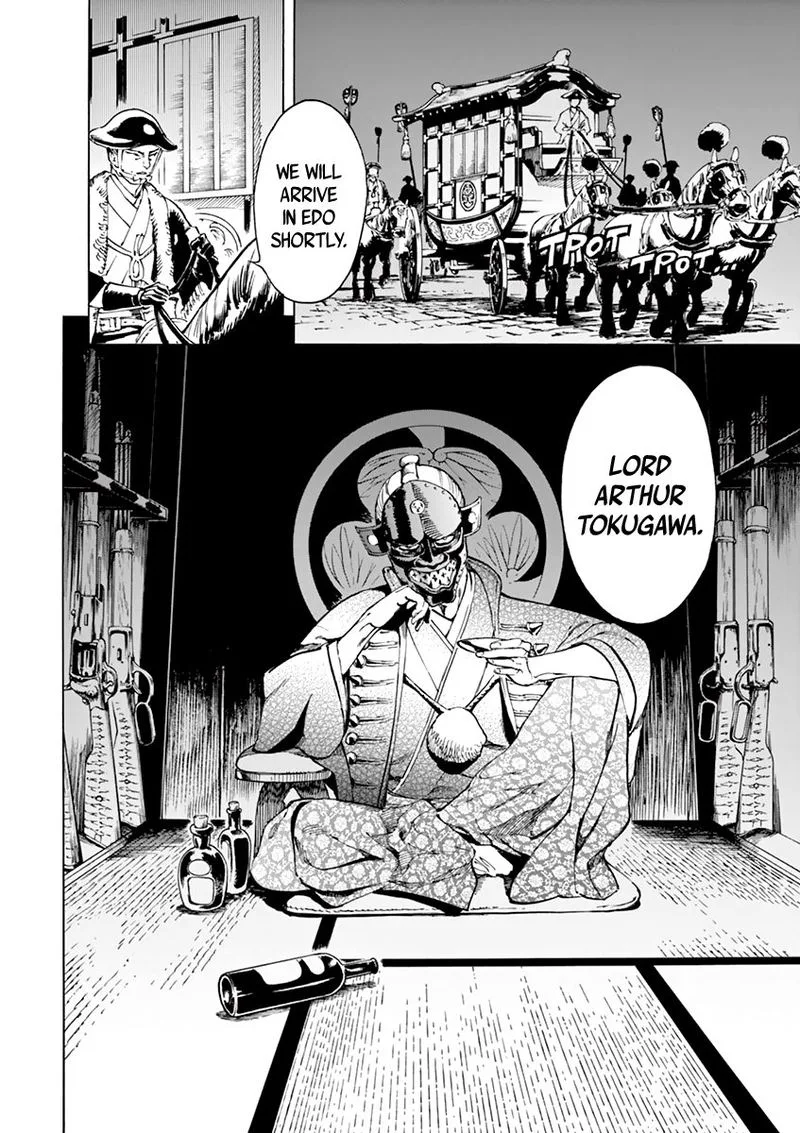 Renjou Desperado Chapter 7 page 30