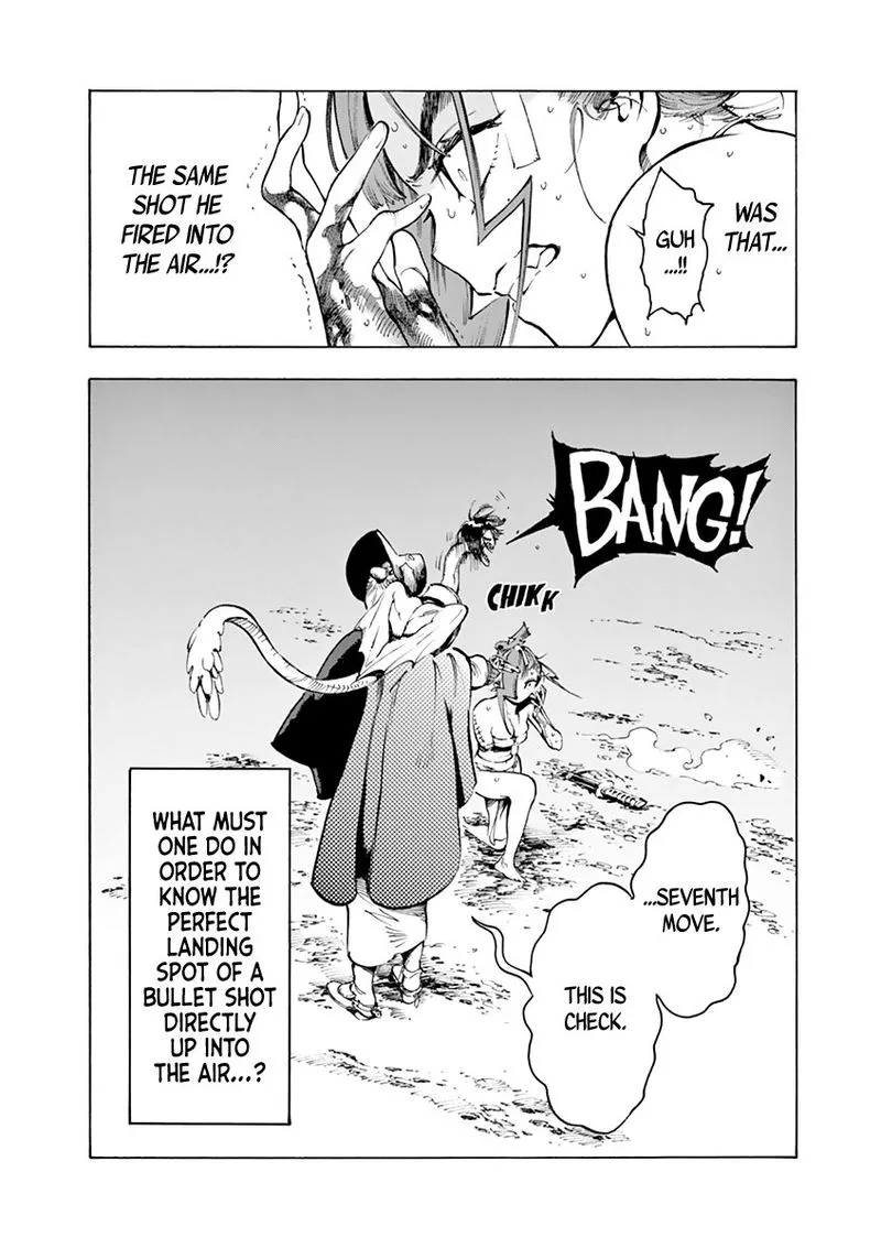 Renjou Desperado Chapter 7 page 15