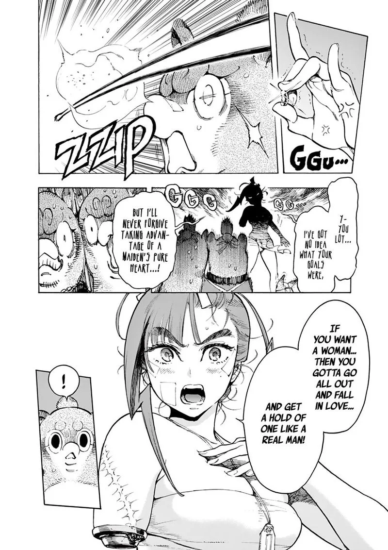 Renjou Desperado Chapter 7 page 5