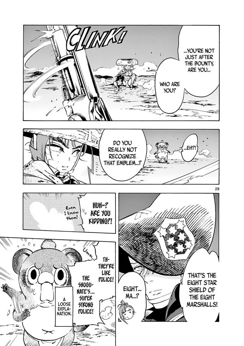 Renjou Desperado Chapter 7 page 27