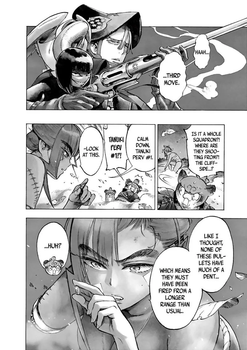 Renjou Desperado Chapter 7 page 3