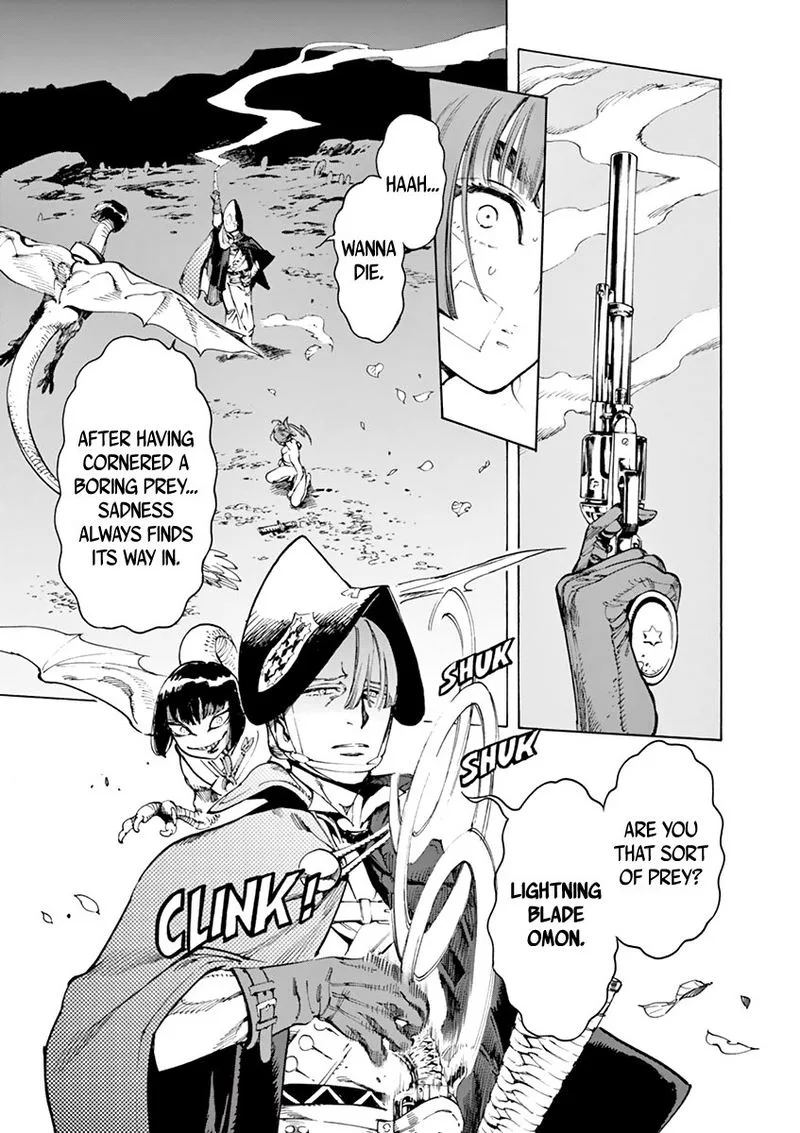 Renjou Desperado Chapter 7 page 12