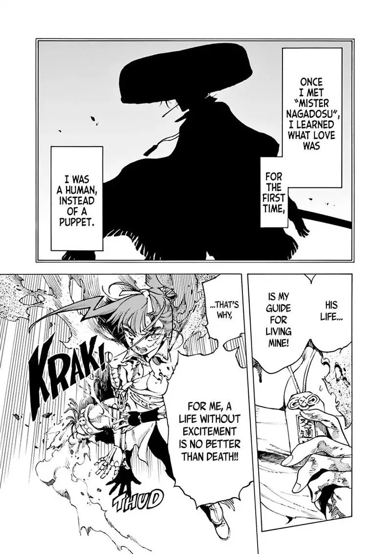 Renjou Desperado Chapter 8 page 25
