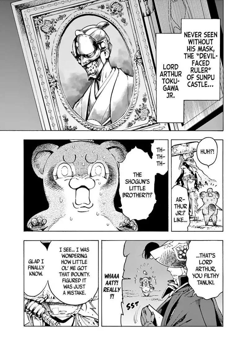 Renjou Desperado Chapter 8 page 3