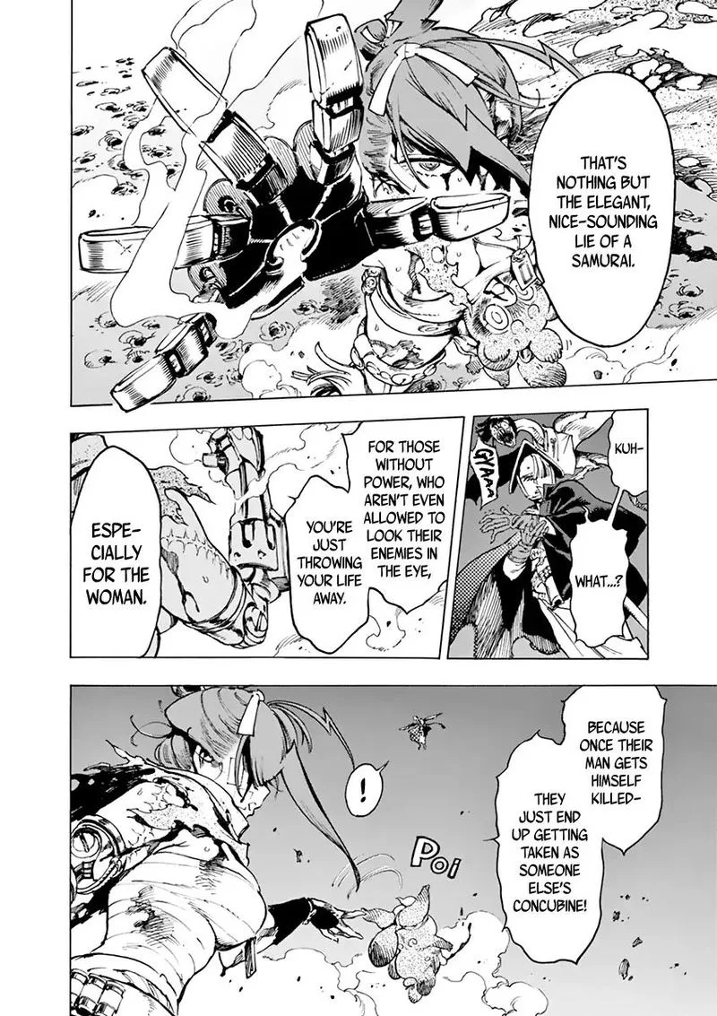 Renjou Desperado Chapter 8 page 24